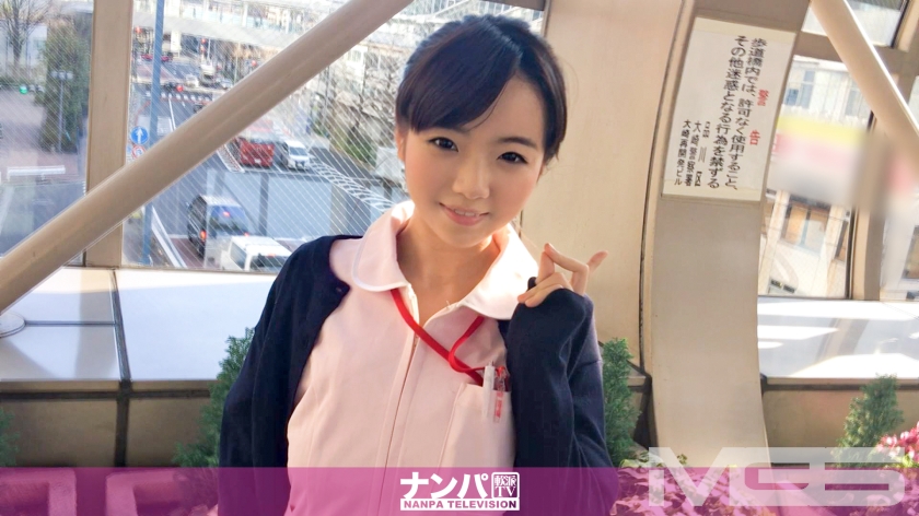 【早乙女ゆい】200GANA-953-C 大崎N队首战告捷！马吉软10分钟激战登顶 622秒绝顶高潮全记录