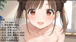 【ARINOSU】广田千代子 极品手交服务 让你射到腿软的高潮体验!