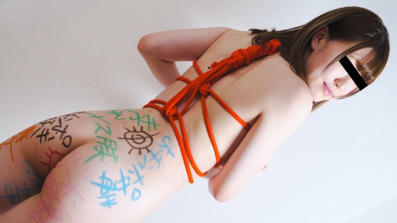 皆野未来全身写字羞耻调教,美丽身躯诱惑玩法 10musume_110323_01